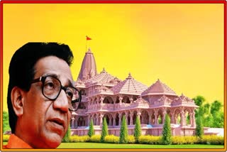 Balasaheb Thackeray Not Visit Ayodhya