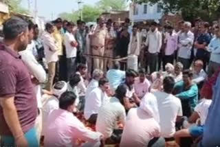 Theft cases in Alwar, Villagers block road after the cases