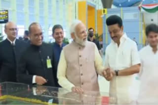 PM MODI INAUGUATES CHENNAI AIRPORTS NEW TERMINAL BUILDING