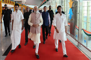 Chennai International Airport