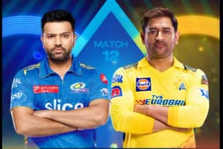 ipl 2023 mumbai indians chennai super kings match toss won