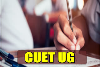 CUET UG 2023 application date extended to April 11