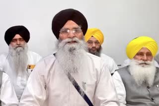 SGPC took questions on NCERT 12th Syllabus