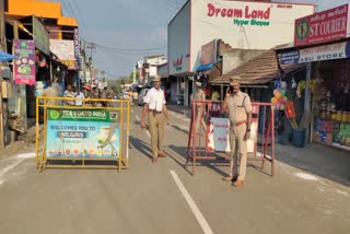 Mudumalai security