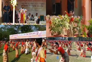 Bihu dance rehearsal