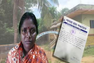 Wishes 'progress and success' in issuing death certificates in west bengal