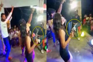 Bar Girl Dance With Weapon In Madhepura