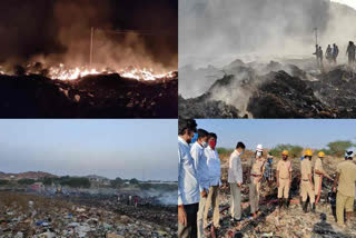 Fire in municipal dumping yard