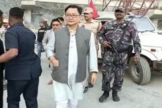 union minister kiren rijiju