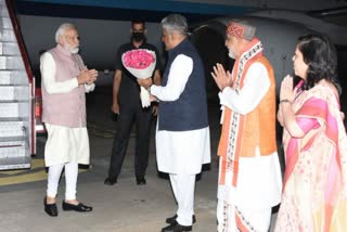 pm-narendra-modi-arrived-in-mysore