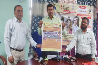 Measles Rubella vaccination campaign will start in Dumka from April 12