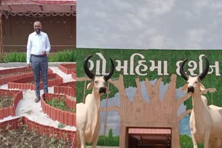 swaminarayan-temple-bicentennial-celebration 2023