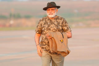 PM Modi Visit Bandipur Tiger Reserve