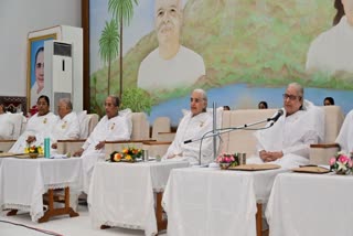 Brahmakumari Sanstha Meeting