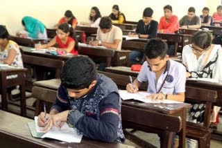 Junior Clerk Exam 2023: કચ્છ જિલ્લામાં પરીક્ષા આપવા દૂર દૂરથી ઉમેદવારો આવ્યા