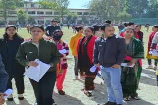 Forest Guard Recruitment Exam in Uttarakhand