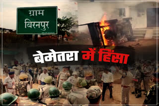 communal violence in chhattisgarh