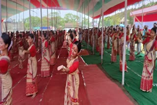 Bihu Guinness book of world records