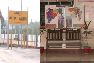 unique-railway-stations-in-india-maharashtra-gujarat-border-navapur-railway-station