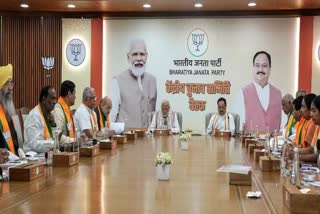 BJP will hold CEC Meeting on Sunday to finalise candidates for Karnataka Assembly Polls 2023