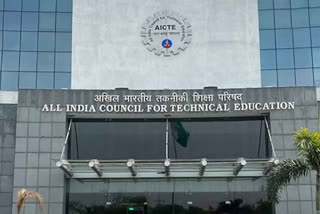 deadline for the accreditation of engineering colleges has been extended