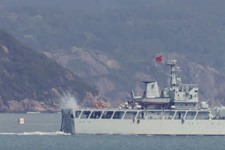 Taiwan Defence Ministry