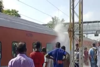 Rajdhani Express stop Due To Smoke In Kavali Railway Station