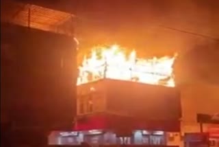 Fire Caught in Restorent in Haridwar