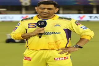 Captain MS Dhoni happy with CSK's second victory in IPL 2023