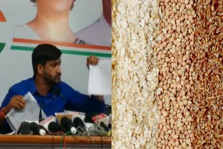 mp farmer grains at price lower than support price