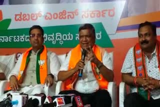 bjp-candidate-list-to-be-released-tonight-or-tomorrow-jagdish-shettar