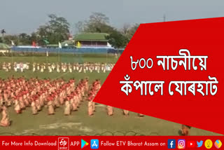 Preparation for World Record by Performing Rangali Bihu