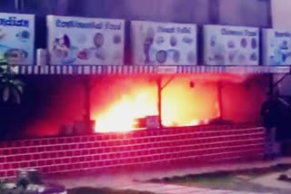 satna railway station fire live