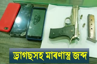 Two smugglers detained along with Weapon, bullets and drugs