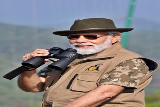 Dashing Look of PM Modi: જંગલ સફારીમાં PM મોદીનો ડેશિંગ લુક સોશિયલ મીડિયા પર બન્યો ચર્ચાનો વિષય