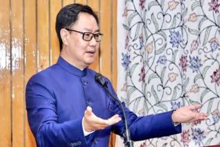 Union Law Minister Kiren Rijiju