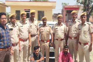 Two opium smugglers arrested in Chittorgarh