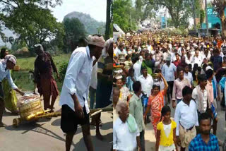 Festival in Manyam district