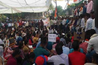 Protest of educated unemployed in raipur