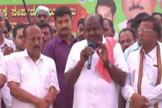 hd-kumarswamy-slams-congress-leader-kn-rajanna