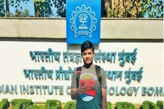 IIT Bombay Student Suicide Case