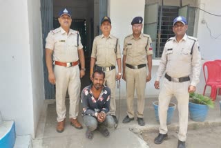 betul police arreste cultivator of ganja