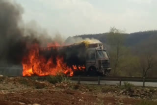 truck fire in shivpuri