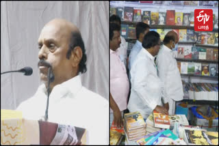 திருவண்ணாமலையில் புத்தகத் திருவிழா;பொதுப்பணி துறை அமைச்சர் எ.வ.வேலு தொடங்கி வைத்தார்