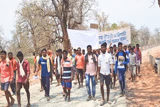 Gram Panchayats took out rally