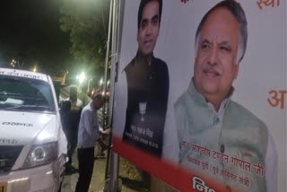 Lucknow Municipal Corporation removed hoardings and banners over Election code of conduct