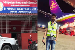 Chennai airport employee brutally murdered