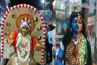 Carnival of Jodhpur