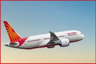 Air India