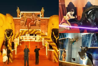 Bahubali Movie Setting Exibition